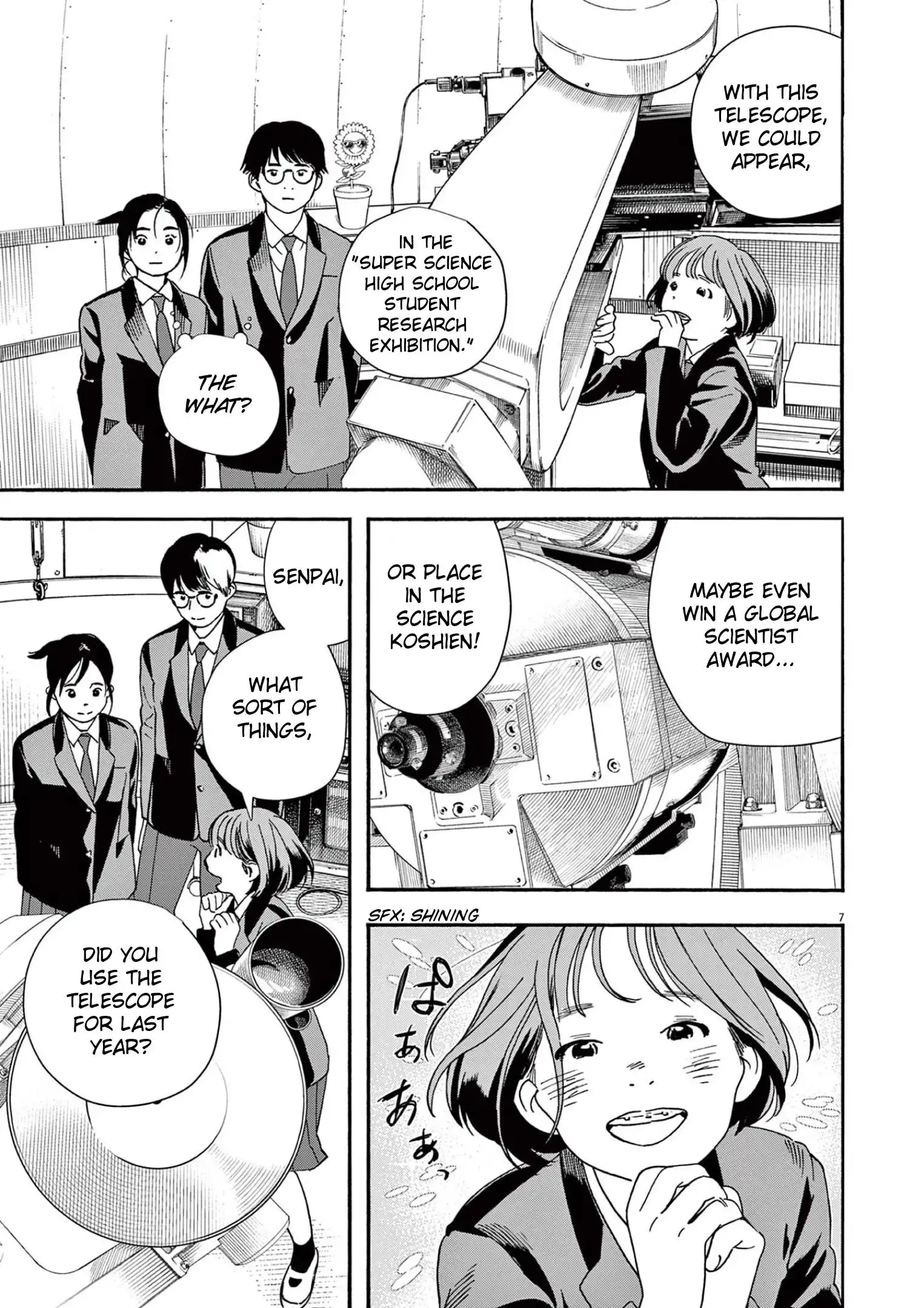 Kimi wa Houkago Insomnia Chapter 96 7